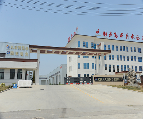 Los líderes visitan la fábrica de transformadores de Jiutian en Anhui para realizar una inspección y trazar un rumbo para el desarrollo civilizado de la empresa.